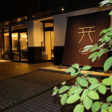 Sumika Residence Kyoto Eksteriør billede