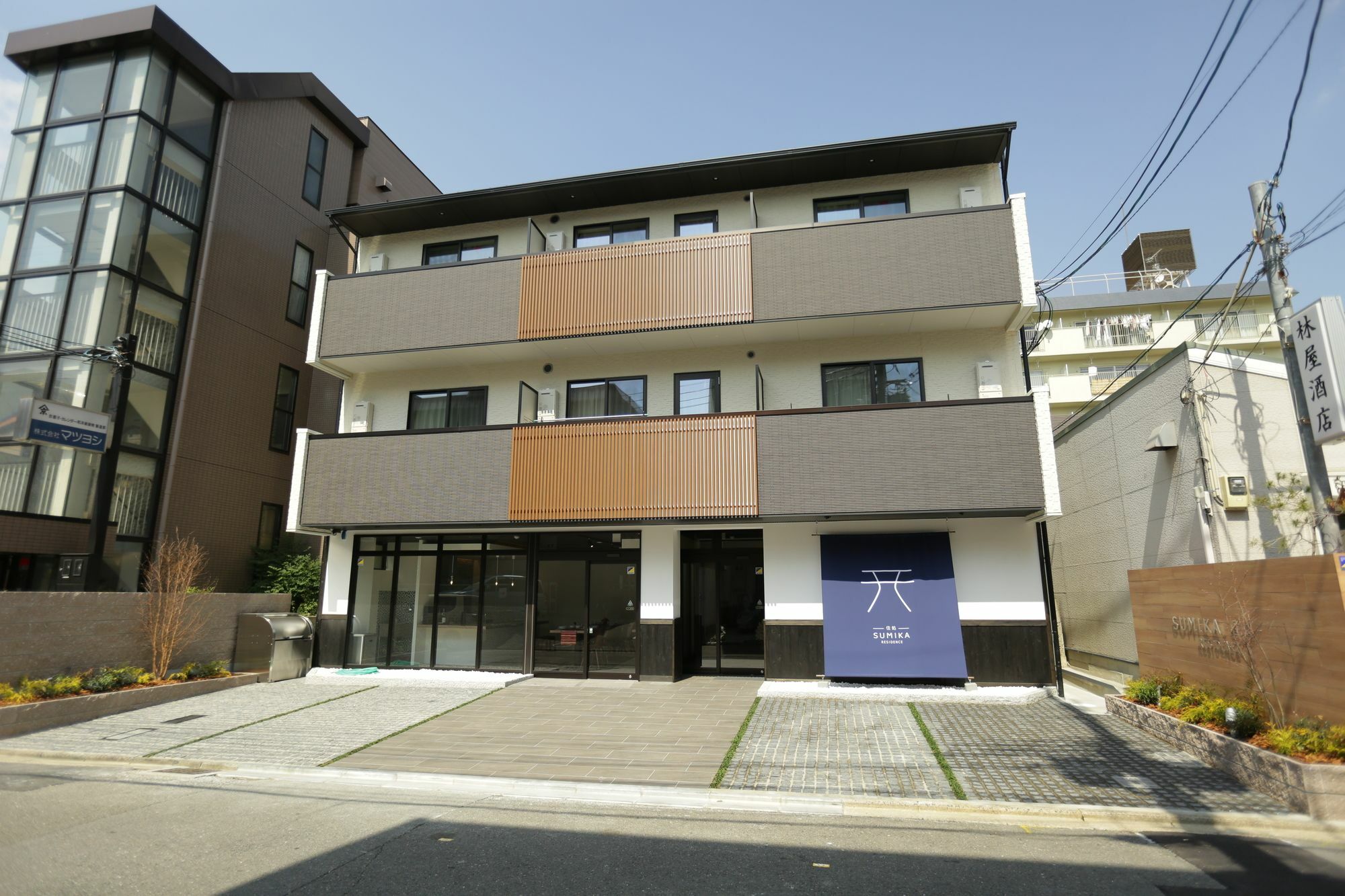 Sumika Residence Kyoto Eksteriør billede